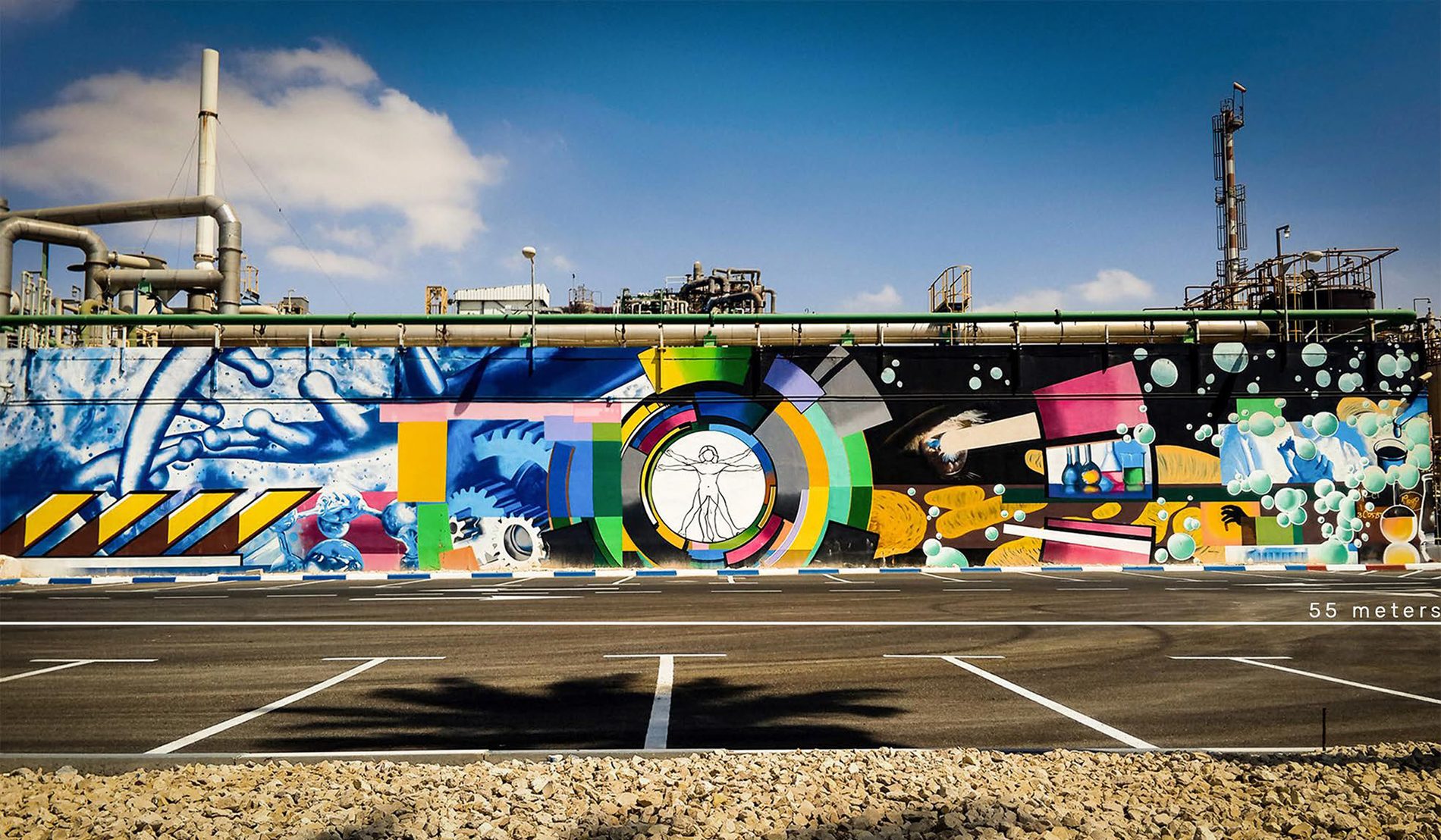 Hadera Park mural — public park commission by SPINE B7