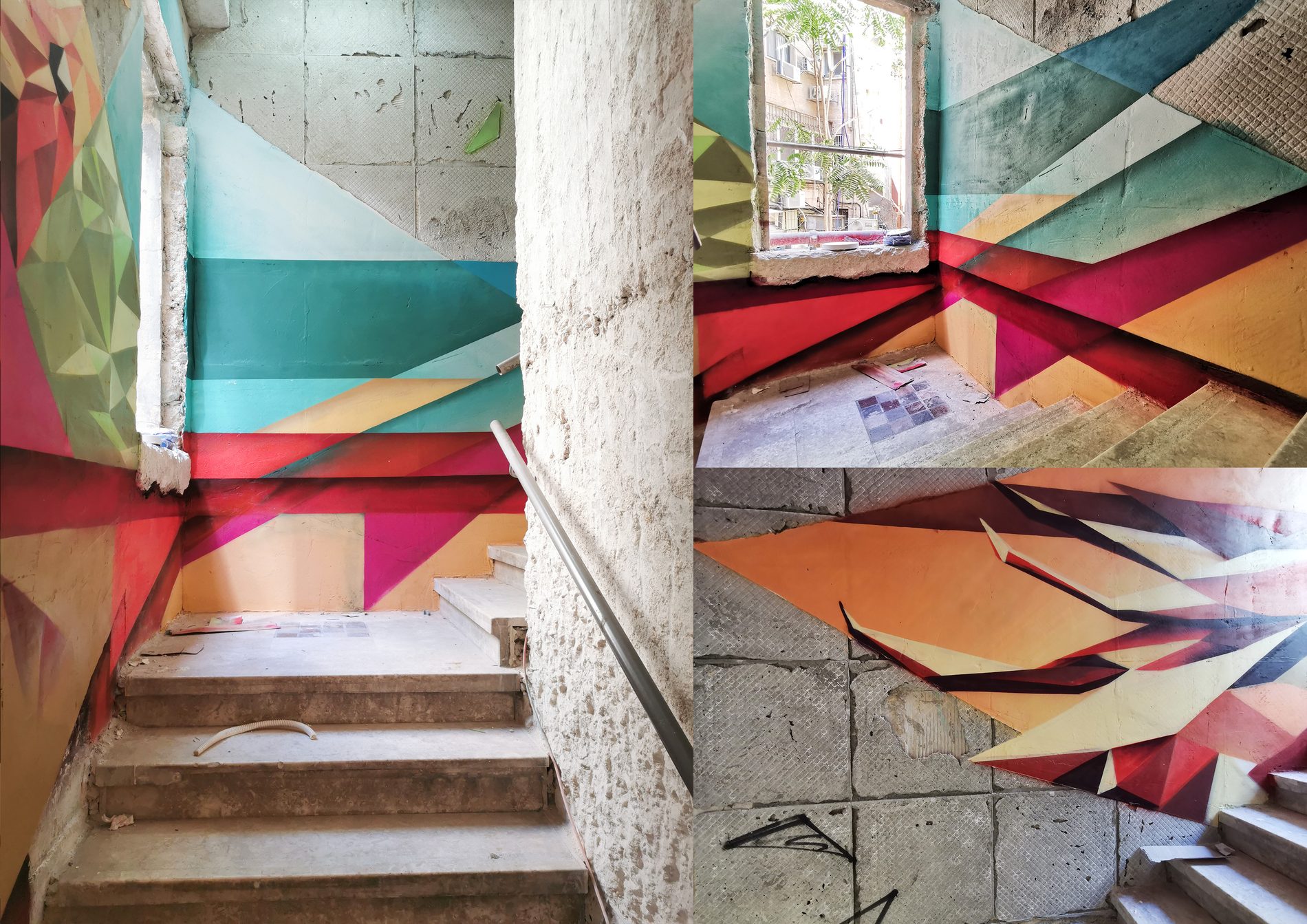 Dimona mural detail — Guinness World Record close-up, SPINE B7