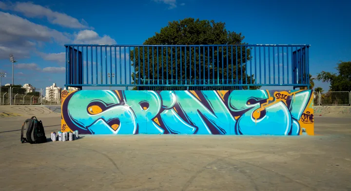 Ashkelon · lettering