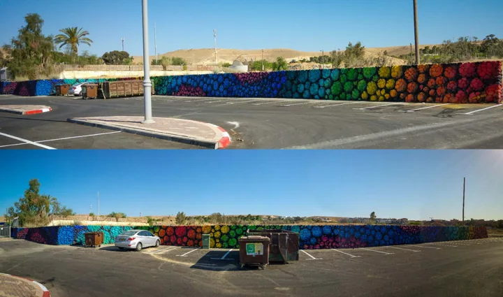 Dimona · parking-area mural