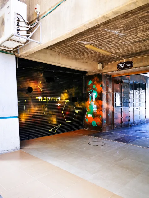 Doctor · painted entrance