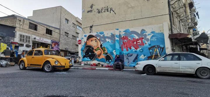 Haifa Market · mural