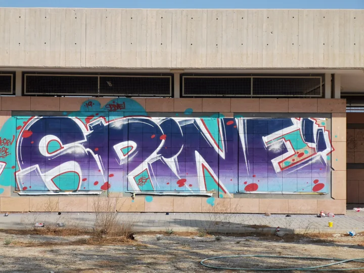 Purple geometric letters