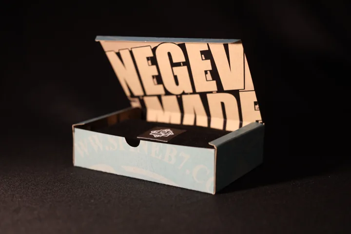 Negev Made · presentation box