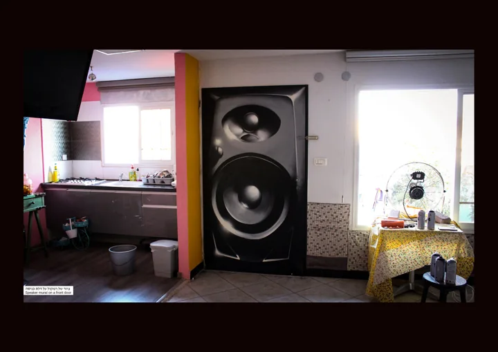 Speaker · interior mural