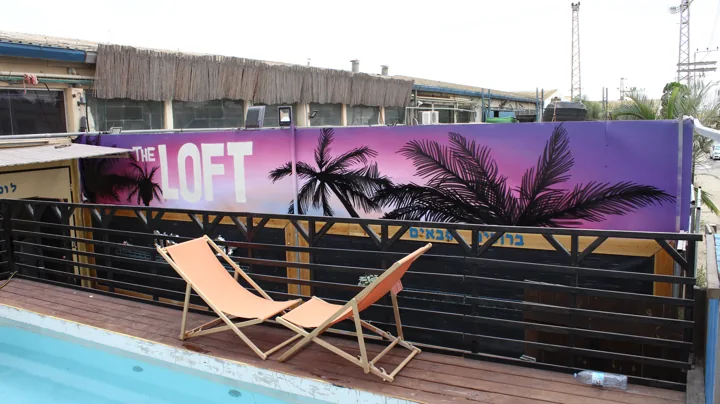 The Loft · palms