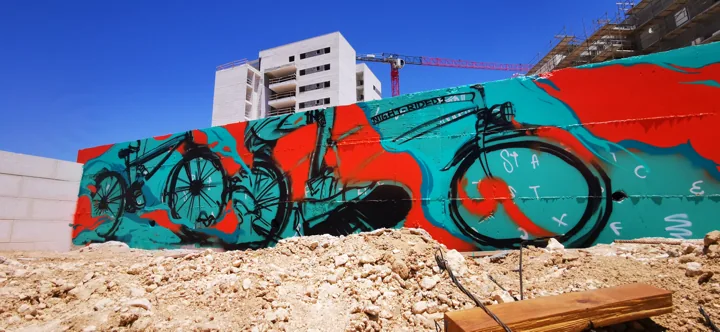 Dimona pump track · Photograph 3