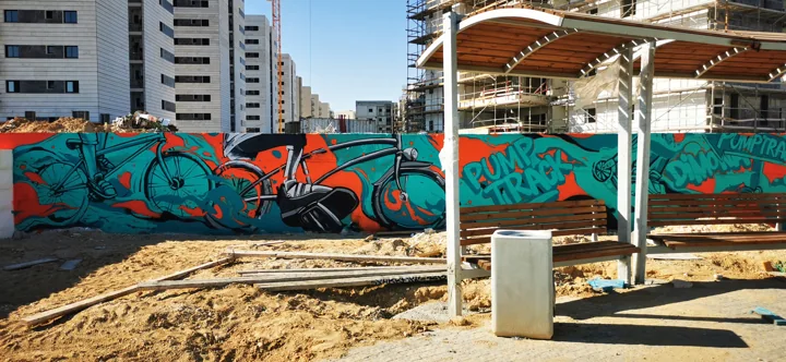 Dimona pump track · Photograph 4
