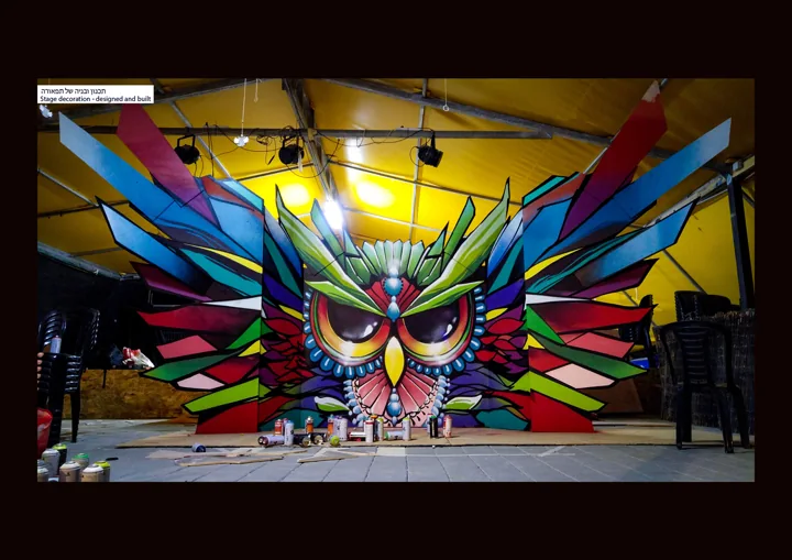 Sculptural festival installation