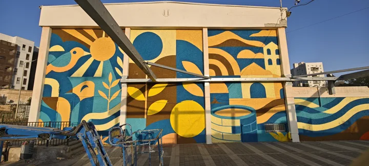 Hazon Ovadia façade
