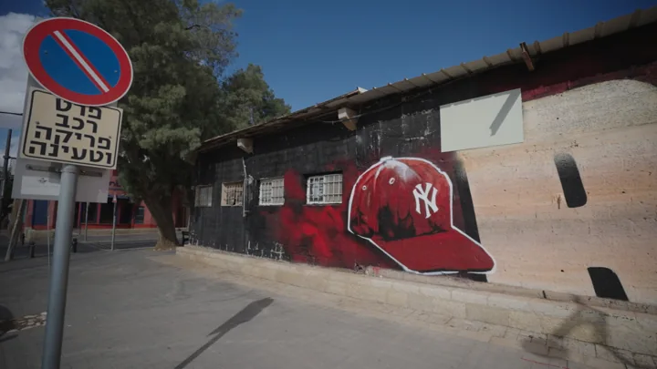NUMI mural · Photograph 3