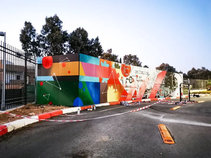SCE · campus mural