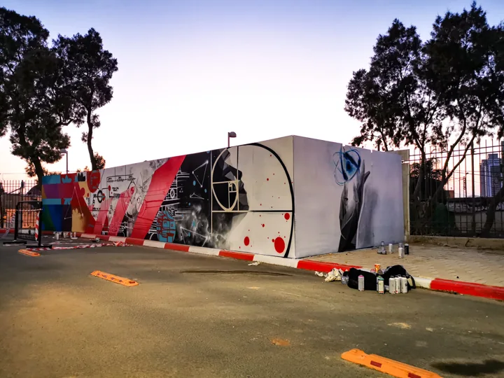 SCE · campus mural · Photograph 2