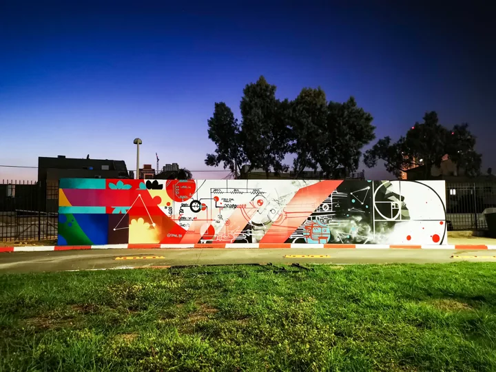 SCE · campus mural · Photograph 3