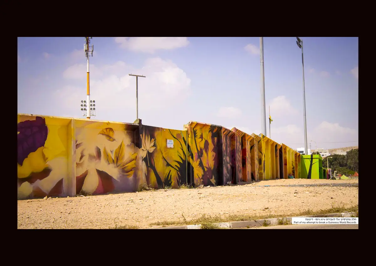 Largest Mural by One Artist — SPINE B7 mural, photo 3
