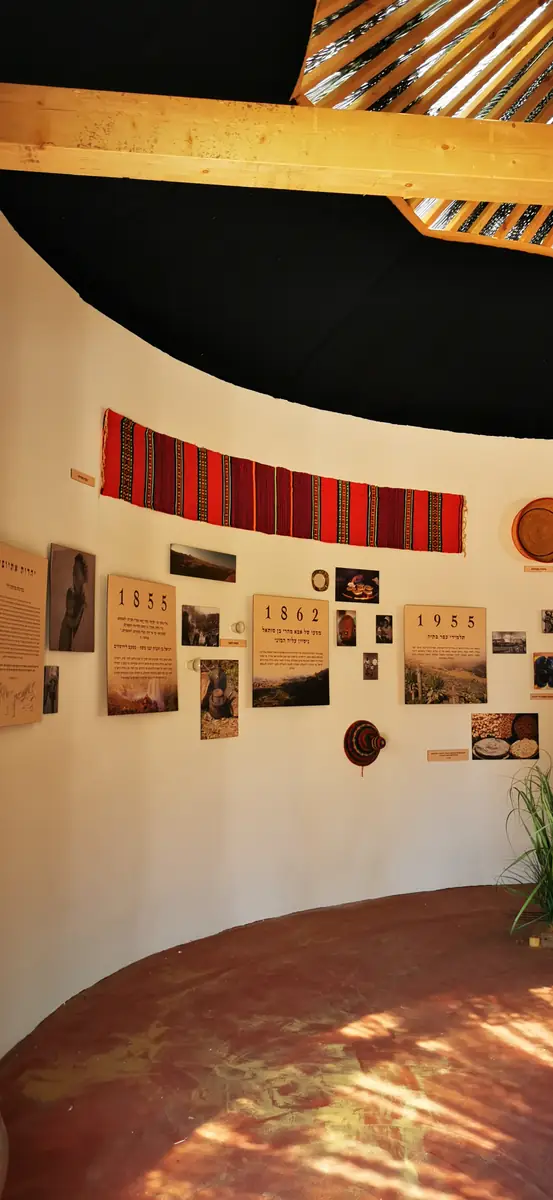 Memory Has a Surface — SPINE B7 mural, photo 5