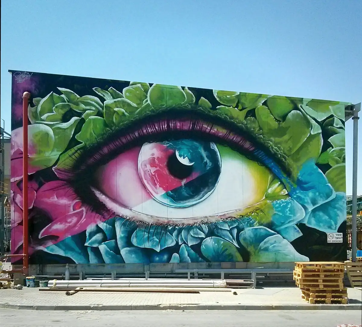 A Place Transformed — SPINE B7 mural, photo 3